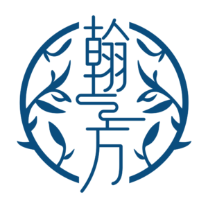 翰方御品｜MIT中醫團隊研發漢方順孅茶｜每天$26啟動24H不間斷養護 logo