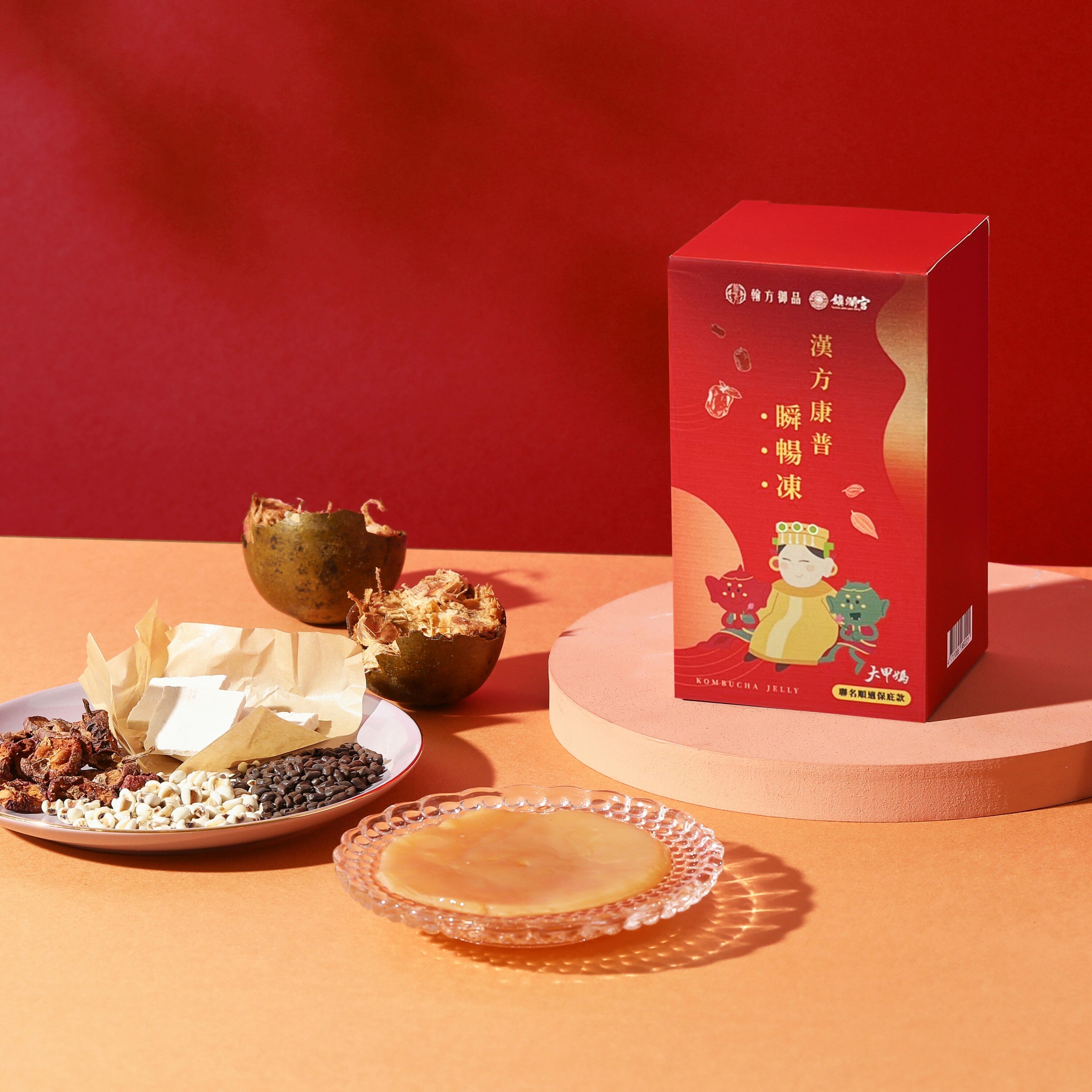 (贈品)【鎮瀾宮聯名】漢方康普瞬暢凍 