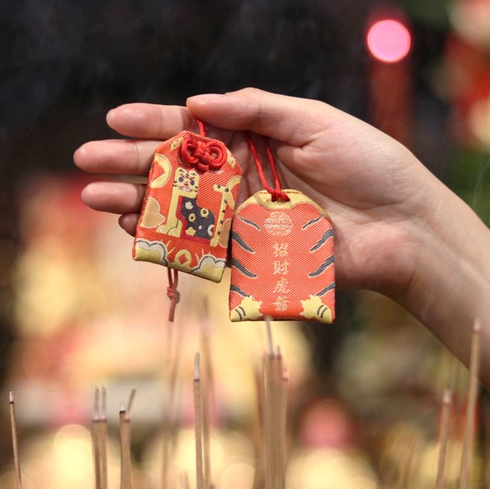 (贈品)虎爺款招財護身符｜鎮瀾宮過爐加持 