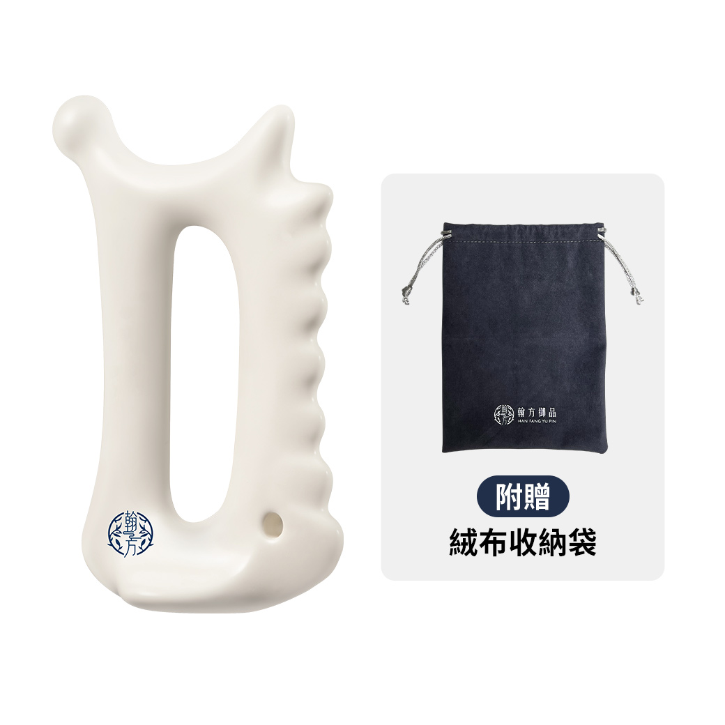 陶瓷刮痧板 所有商品|🔥促進代謝