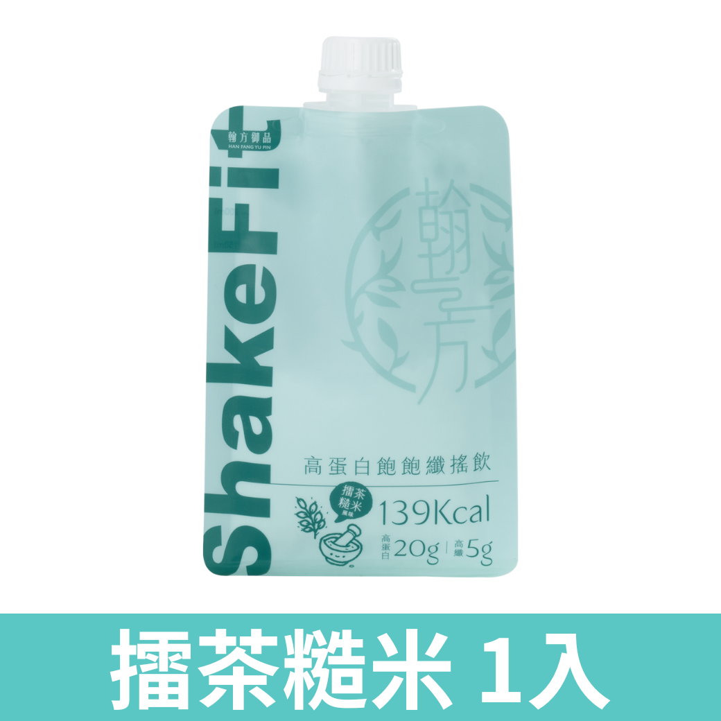【任選優惠】高蛋白飽飽纖搖飲 - 擂茶糙米-1包 