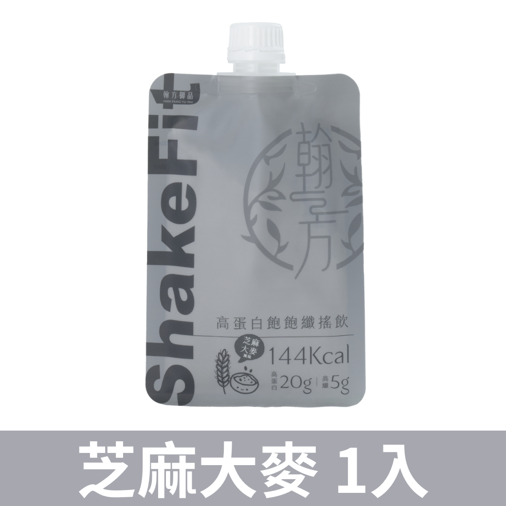 【任選優惠】高蛋白飽飽纖搖飲 - 芝麻大麥-1包 