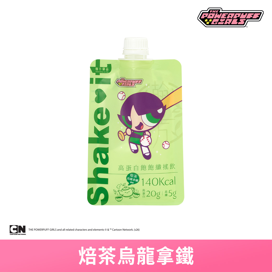 飛天小女警系列-高蛋白飽飽纖搖飲 - 焙茶烏龍拿鐵-1包 所有商品|【飛天小女警合作系列】|【飽足控卡】高蛋白飽飽纖搖飲