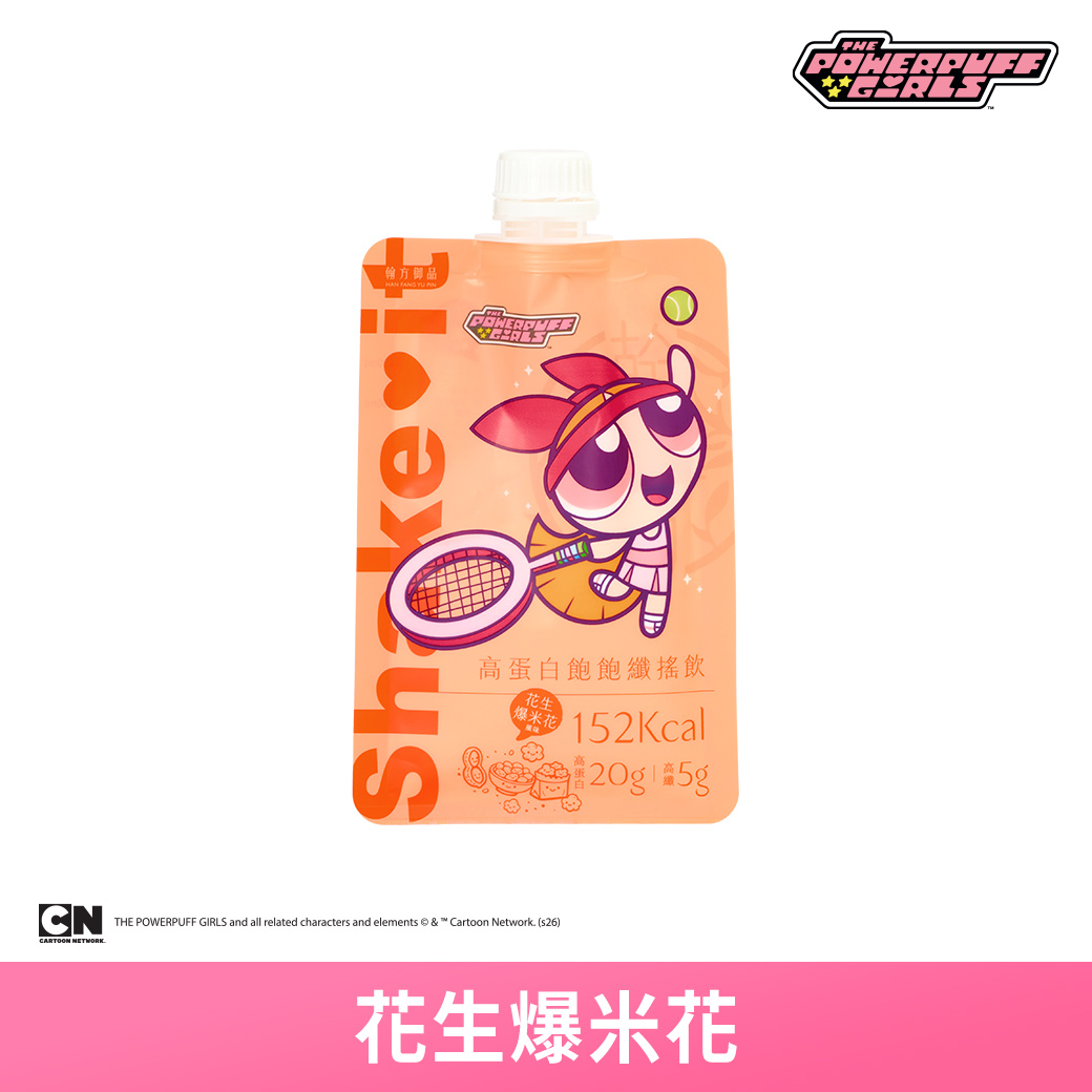 飛天小女警系列-高蛋白飽飽纖搖飲 - 花生爆米花-1包 所有商品|【飛天小女警合作系列】|【飽足控卡】高蛋白飽飽纖搖飲